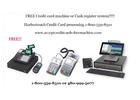 Payment Processing Service- Don’t Need to Rent, Lease, or Buy Credit Card Machine