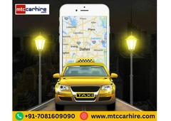 Airport Transfer service in Bangalore .