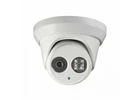 Surveillance Camera near Me : Enhancing Local Security Through Increased Visual Monitoring